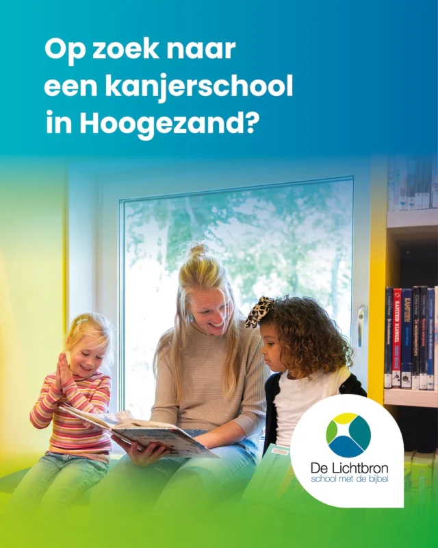 Welkom op de open dag aanstaande woensdag 25 maart vanaf 10.00u!